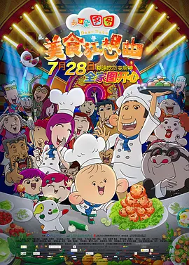 成 人 黄 色 小说网站 s色